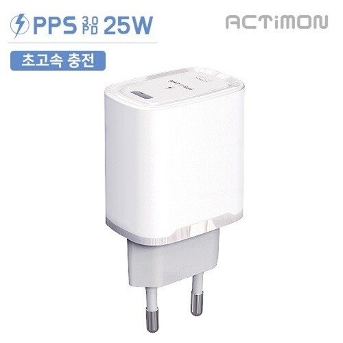 고속충전기/액티몬 가정용 PD 25W 초고속 충전기(C포트 1구)/케이블미포함/충전/USB