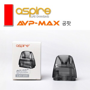 아스파이어 AVP MAX 공팟 (코일미포함)