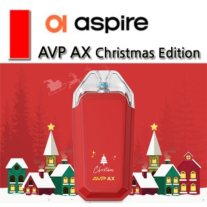 아스파이어 AVP AX 크리스마스에디션